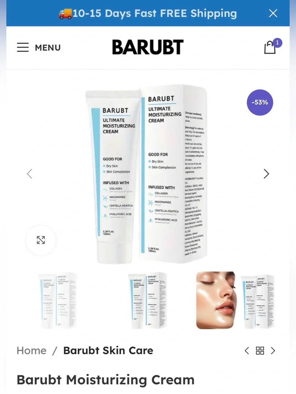 BARUBT 2 Pc Bundle - Ultimate Moisturizing Cream & Color Changing Foundation NEW